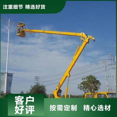 高空车出租吊篮车租赁工厂认证