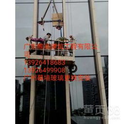 【吊篮出租东莞低价吊篮出租吊篮安装方便作业效率高】-