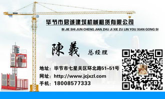一呼百应公司频道
