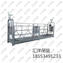 建筑吊篮价格 建筑吊篮公司 图片 视频