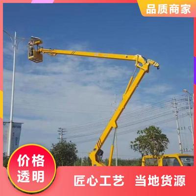高空作业的得力助手 专业高空车与吊篮车租赁服务，源头厂家支持来图定制