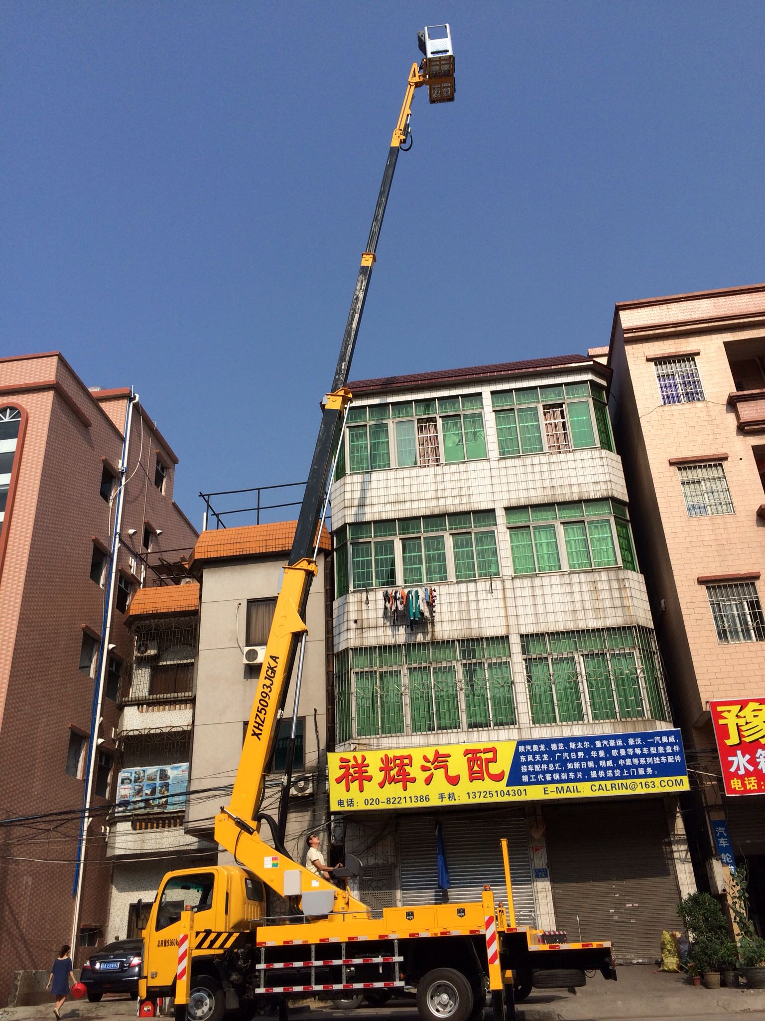 高空设备租赁行业春节服务指南 高空车放假，吊篮不休