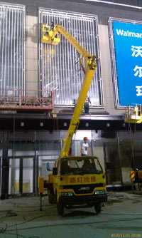 南京江浦高空外墙清洗车及吊篮车租赁价格与专业服务