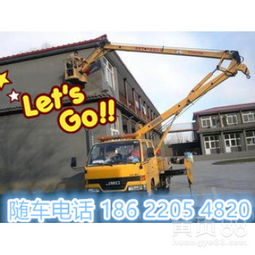 东城区剪刀车、升降机、蜘蛛车与吊篮租赁服务全解析