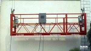 建筑电动吊篮租赁 高效安全的施工解决方案